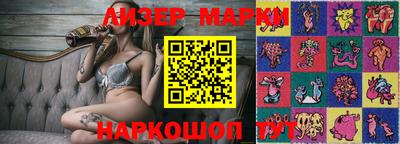 бошки Моздок