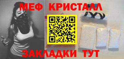 a pvp Можга