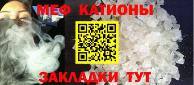 a pvp Можга