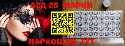 a pvp Можга