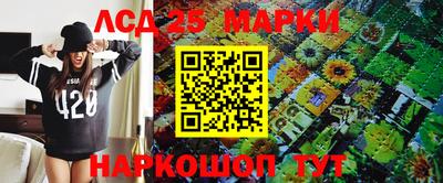 стафф Можайск