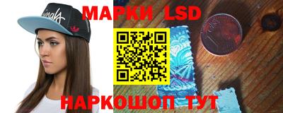 бошки Моздок