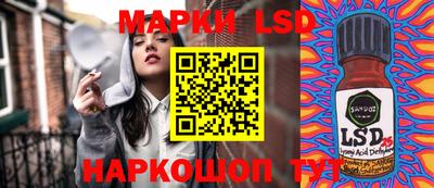 бошки Моздок