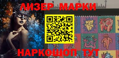 бошки Моздок