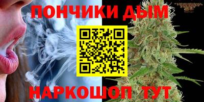 стафф Можайск