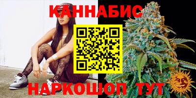 стафф Можайск