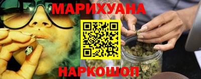 a pvp Можга