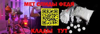 a pvp Можга