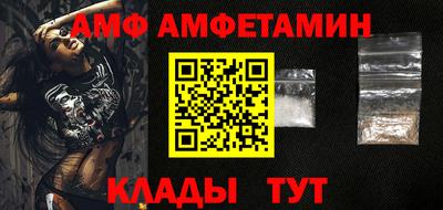 a pvp Можга