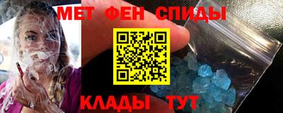 a pvp Можга