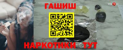 стафф Можайск