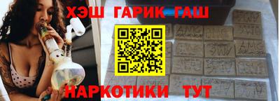 стафф Можайск