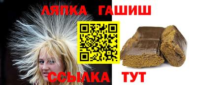 стафф Можайск