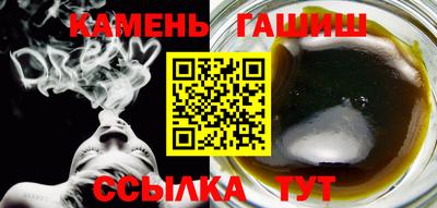 a pvp Можга