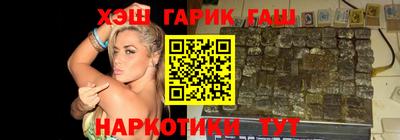 стафф Можайск
