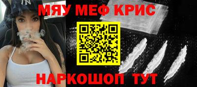 a pvp Можга