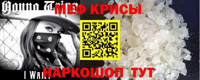 бошки Моздок